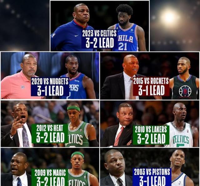 1684340648012051032.jpg 视频集锦-【观察】被逆转之王下课不冤 谁来执教恩比德?