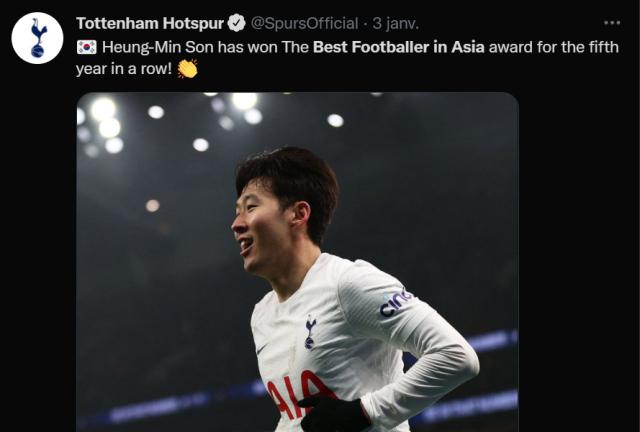 柠檬直播-热刺官网首页: 孙兴慜获体坛周报2021亚洲金球奖