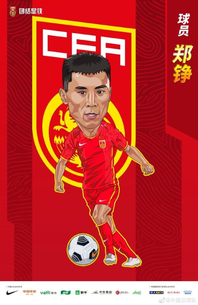 【夜读】梅西和内马尔又去找苏亚雷斯玩了