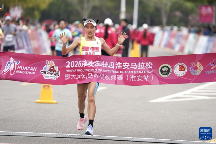 柠檬体育直播中超直播-2026淮安马拉松开跑|大运河|淮安站|江苏省|新华社|马拉松系列赛_新浪体育_新浪新闻