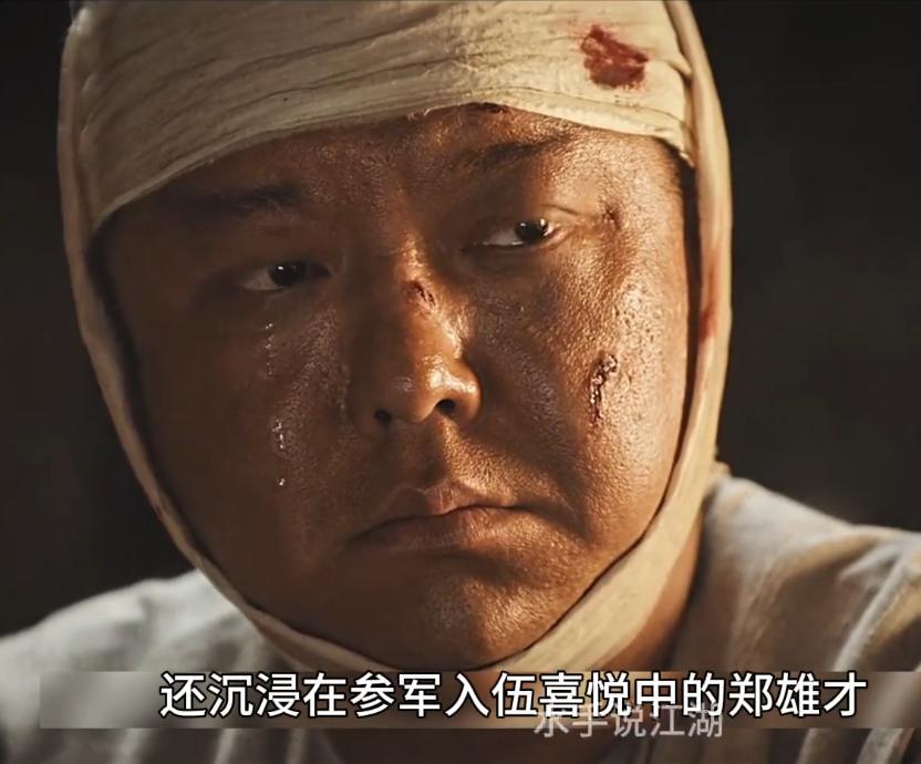 柠檬直播-《战旗如画》吐槽满天飞！战士年过半百、坦克上涂鸦，太假了