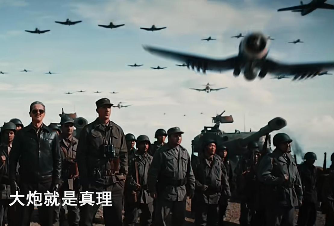 柠檬直播-《战旗如画》吐槽满天飞！战士年过半百、坦克上涂鸦，太假了